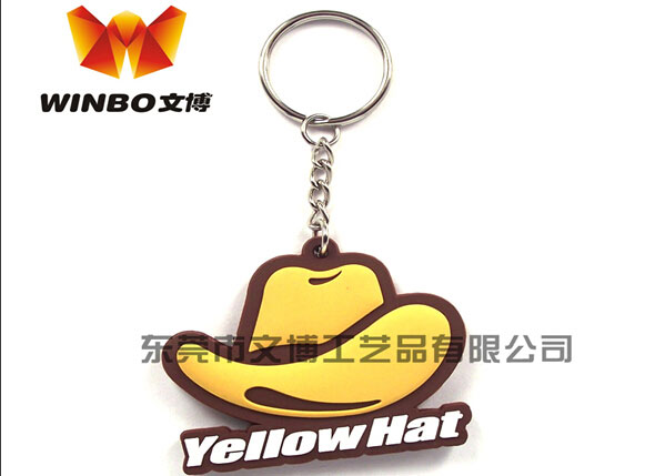 黄帽子钥匙挂扣是你的专属宠物